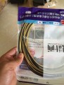 Chỉ màu trang trí nội thất xe hơi