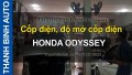 Video Cốp điện, độ mở cốp điện HONDA ODYSSEY