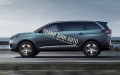 Đồ chơi, đồ trang trí, phụ kiện độ xe PEUGEOT 5008 2018