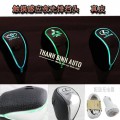 Tay nắm cần số có đèn led đổi 7 màu